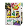 Baby Bio drip feeders pack of 4 for houseplants, displayed in FitFit Garden packaging