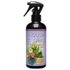 Growth Technology Houseplant Myst Spray Plant Food 300ML