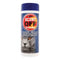 Vitax Stay Off Granules 600g