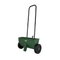 Westland Garden Lawn Soil Seed Fertiliser Spreading Grass Feed Spreader DIY - FitfitGarden