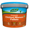 Westland® Organic Chicken Manure Pellets 8kg Tub - FitfitGarden