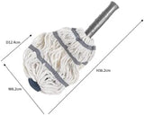 Addis Twist Mop, White & Metallic Silver