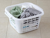 Addis Square Laundry Basket, White, 24L