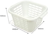Addis Square Laundry Basket, Linen, 24L - FitfitGarden