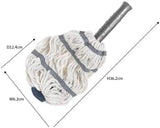 Addis Twist Mop, White & Metallic Silver - FitfitGarden