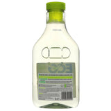 Ecover All Purpose Cleaner Lemongrass and Ginger 1 L - FitfitGarden