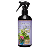 Growth Technology Houseplant Myst Spray Plant Food 300ML - FitfitGarden